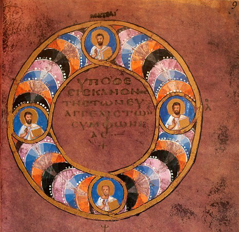 Codex Purpureus Rossanensis 1