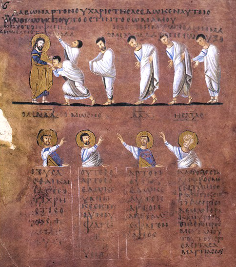 codex purpureus6_v2